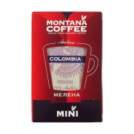 Montana coffee "Колумбія" 8 г