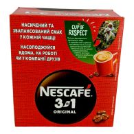 Nescafe 3в1 Original кавова суміш картонна коробка 20 стіків / 13 гр . Зображення №2