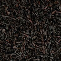 Чорний чай Саусеп 100 г