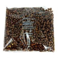 Кава в зернах ТМ Галка Бурунді АА 500 г. Зображення №2