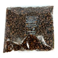Кава в зернах ТМ Галка Папуа Нова Гвінея 500 г. Зображення №2