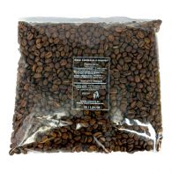 Кава в зернах ТМ Галка Гватемала 500 г. Зображення №2