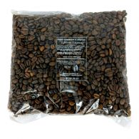 Кава в зернах ТМ Галка Ефіопія Джимма 500 г. Зображення №2