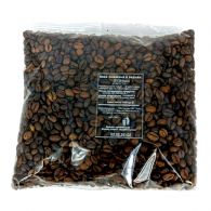 Кава в зернах ТМ Галка В'єтнам 500 г. Зображення №2