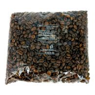 Кава в зернах ТМ Галка Індонезія 500 г. Зображення №2