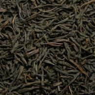 Чёрный классический чай Гордость Цейлона