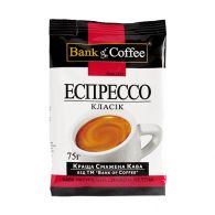 Кофе молотый Bank of Coffee "Espresso Classic" 75 г