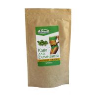 Кава-фіто зелена (для схуднення) 200 г