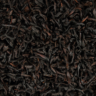 Черный ароматизированный чай Саусеп черный