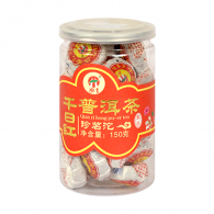 Подарочный чай Пуэр "Qian Ri Hong" Красная амаранта 150 г