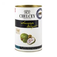 Подарочный чай Chelcey "Черный с ароматом соу-сеп" 100 г