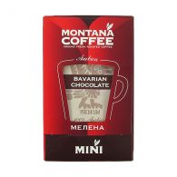 Montana coffee "Баварский шоколад" 8 г