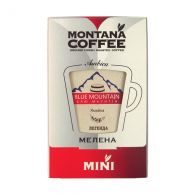 Montana coffee "Ямайка Блю Маунтін" 8 г