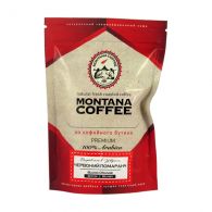 Кава в зернах арабіка Montana Червоний помаранч 100 г