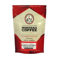 Кава в зернах арабіка Montana Еспрессо №1 100 г