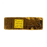 Желтый чай Плитка "Юэ-Янг" 25-30 г
