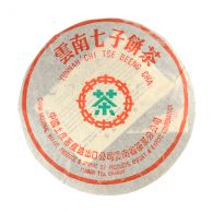 Шу пуэр Чжун Ча (зеленая марка) 357 г (2014 г.)