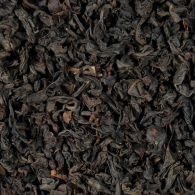 Черный вьетнамский чай Черный пекое