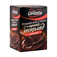Розчинний напій "LaFesta" гарячий шоколад 22 г х 10