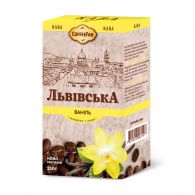 Кава мелена CoffeeFan "Львівська" ваніль 250 г