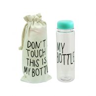 Пляшка пластикова "My bottle" 500 мл. Зображення №2