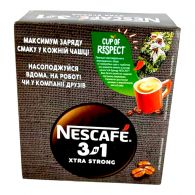 Nescafe 3в1 Extra Strong кавова суміш картонна коробка 20 стіків /13 гр . Изображение №2
