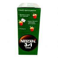 Nescafe 3в1 Turbo кавова суміш картонна коробка 20 стіків /13 гр . Зображення №3