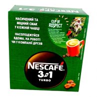 Nescafe 3в1 Turbo кавова суміш картонна коробка 20 стіків /13 гр . Зображення №2
