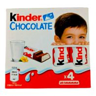 Шоколад Кіндер Kinder 50g