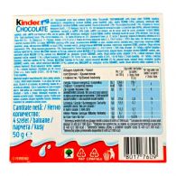 Шоколад Кіндер Kinder 50g. Зображення №2