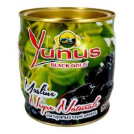Маслини в'ялені чорне золото ж/б Юнус Yunus black gold 500g