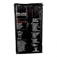 Кава Пелліні Pellini convienze 250g. Зображення №2