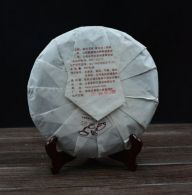Шу пуер від відомої чайної фабрики Ча Шу Ван (Chashuwang) 357 г. Зображення №2
