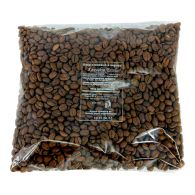 Кава в зернах ТМ Галка Колумбія Ексельсо 500 г. Изображение №2