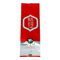 Червоний чай Джин Джкн Мей "Срібний бутон" 50 г. Изображение №2