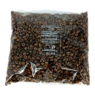 Кава в зернах ТМ Галка Уганда 500 г. Зображення №2