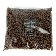 Кава в зернах ТМ Галка Гондурас 500 г. Зображення №2
